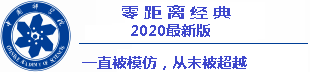 data togel hongkong 2010 052,7 miliar won pada kuartal ke-4 tahun 2018, dan 1